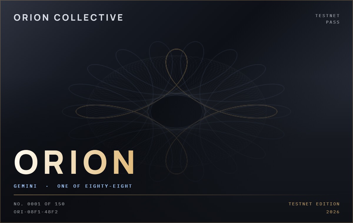 Your next Orion